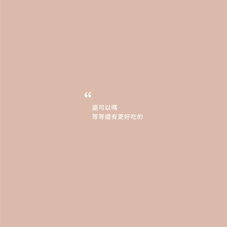097