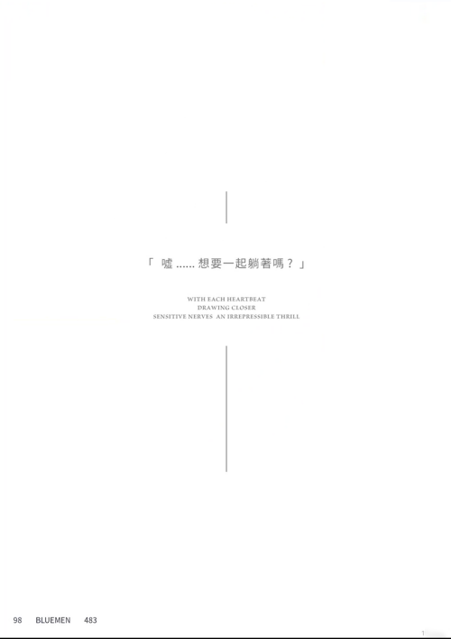 098f7a88b05112f8afc.png