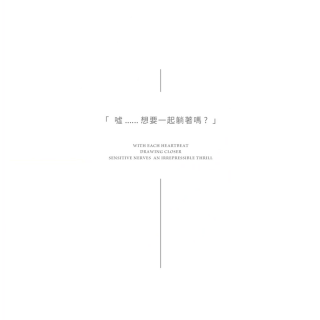 098f7a88b05112f8afc