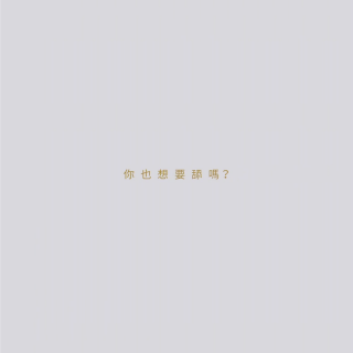 065